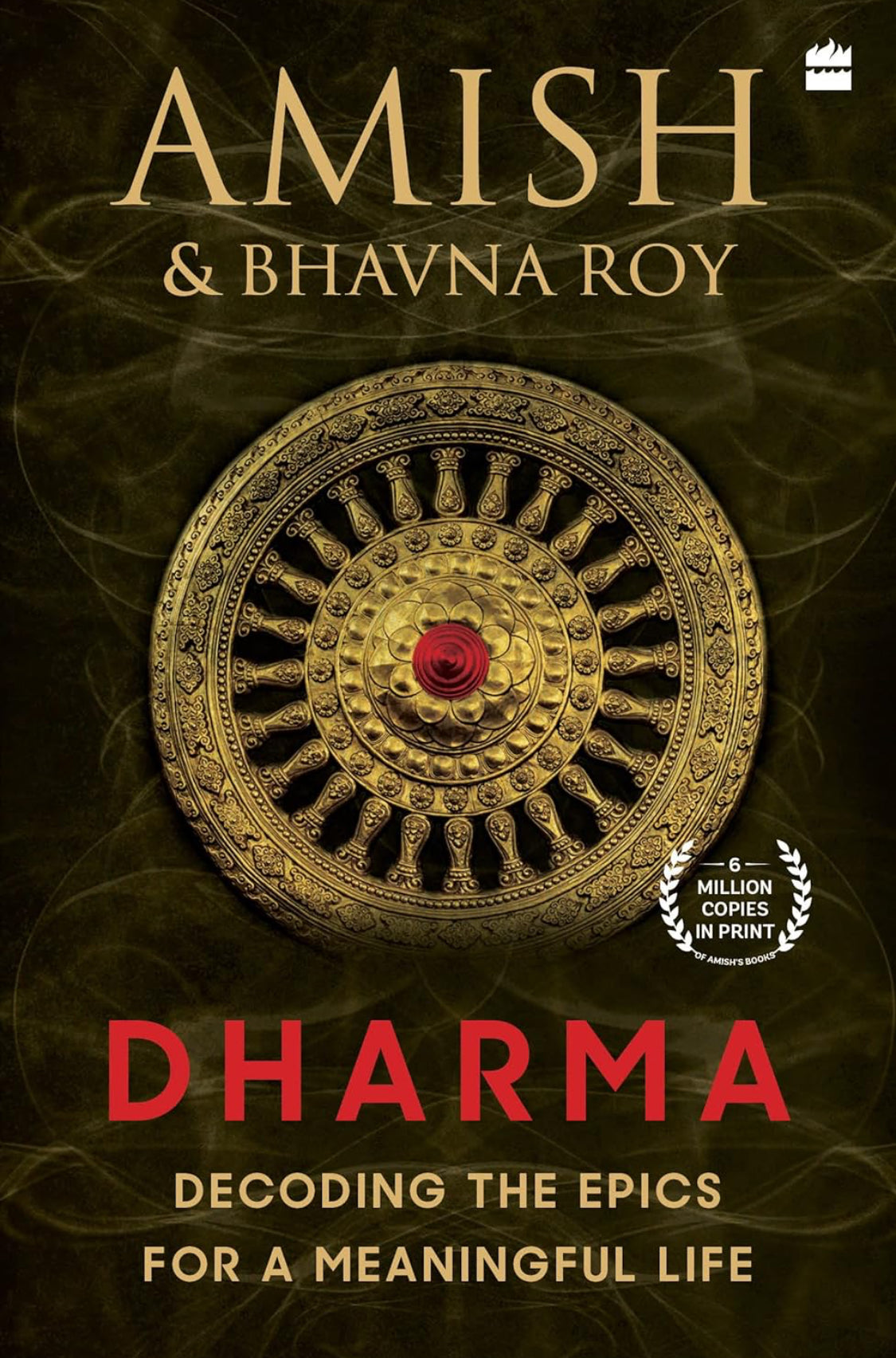 Dharma