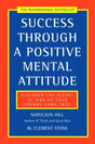 Success Through a Positive Mental Attitude - ReadMoreDXB