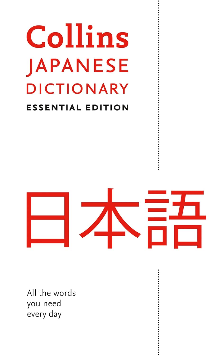 Collins Japanese Dictionary