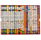 Diary of a Wimpy Kid 1-20 Books Complete Collection Boxed Set Paperback