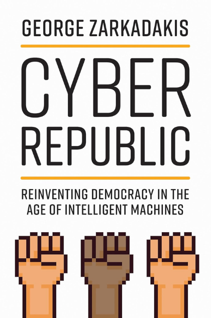 Cyber Republic